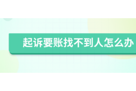 法院判决书出来补偿款能拿回吗？